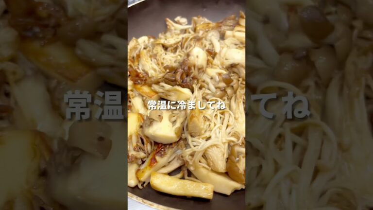 鰹のカルパッチョ #簡単レシピ #時短料理 #料理