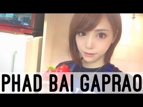 本格ガパオライスの作り方 ~SAKI's kitchen~