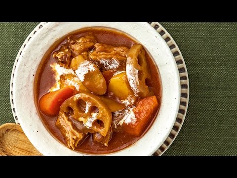 根菜の和風ビーフシチュー