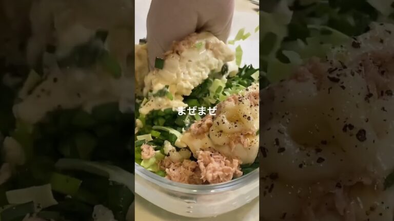 ひよこキッチンイチオシメニュー『ライスペーパー餃子』【Instagram】@koki_gemini様の投稿になります🐤