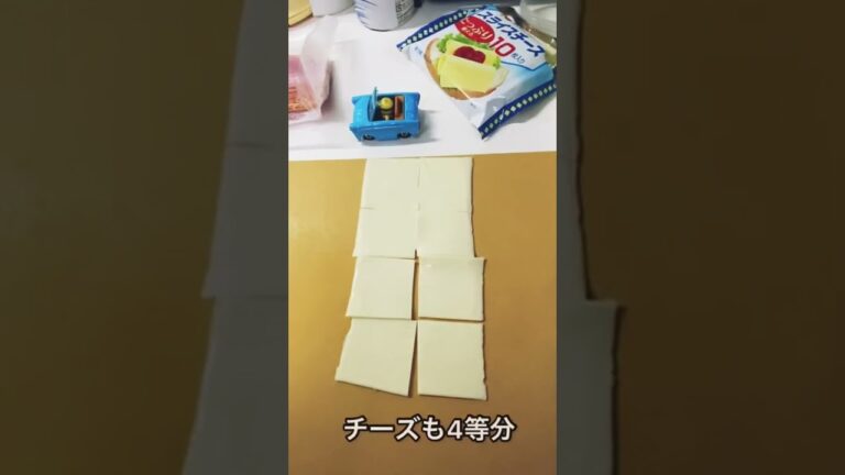 アスパラベーコンチーズ巻き弁当