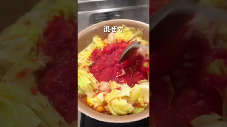 献立迷ったらこれ作ってみて！10分トマトクリームチーズチキン🍅🥛 #shots #food #おうちごはん