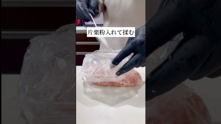 このユッケプリップリ😍 #youtubeshorts #簡単レシピ #胸肉