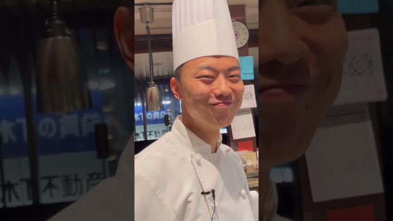 星野シェフの「鯛のブランダード」カナッペの常識を超える最高に美味しい肴の作り方 Brandade de daurade #shorts