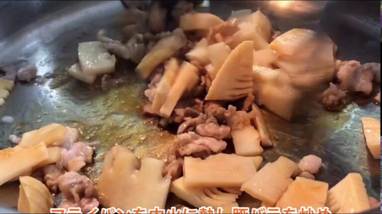 筍と豚バラの混ぜご飯♪  1品.com