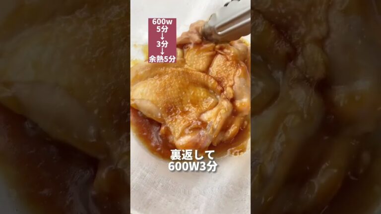 レンジでかんたん！魔法のてりたまサンドイッチ