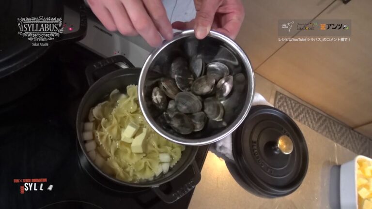 “フランス料理” カブとアサリのスープパスタ 簡単な本格パスタの作り方