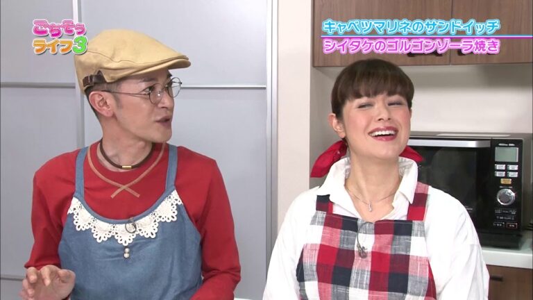 『ごちそうライフ３』#09「しいたけのゴルゴンゾーラ焼き＆キャベツマリネのサンドイッチ」（2017/5/27放送分）【チバテレ公式】