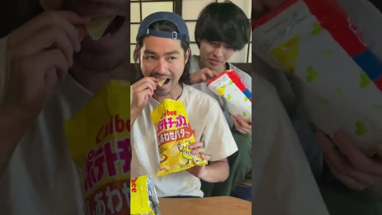 プロの料理人がやばいレシピ紹介します。 #shorts