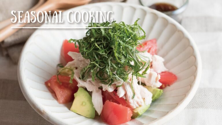 野菜たっぷりの「鶏ささみの大葉サラダ」の作り方　|　SEASONAL COOKING