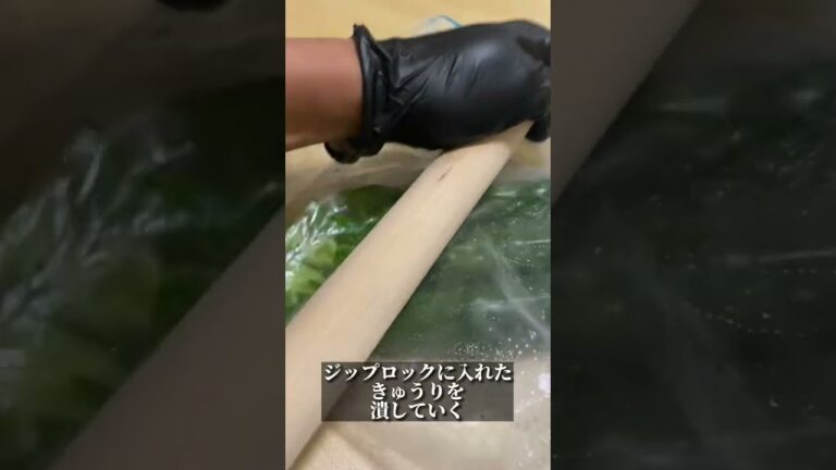 余ったきゅうりを使って料理✨シラスきゅうり！！