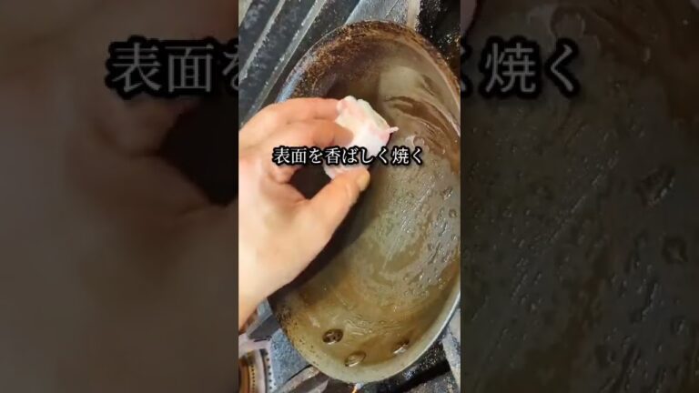 飛ぶぞ!!はんぺんチーズの豚バラ巻きレシピ #shorts #レシピ #料理 #cooking #recipe