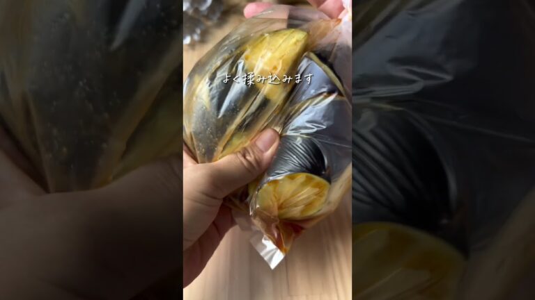 なす革命🍆ナスの唐揚げ #japanesefood #recipe #簡単レシピ #cooking #簡単料理 #ヘルシーレシピ #おうちご飯 #茄子レシピ #ナス料理