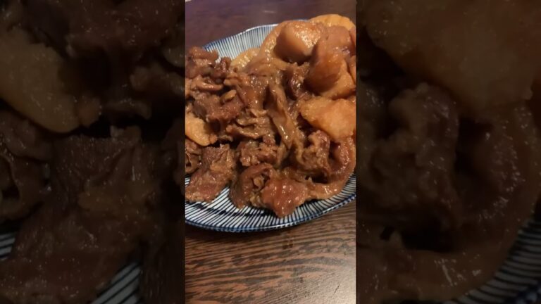 【酒のアテ】牛すじこんにゃく大根煮込み#asmr #shorts #料理 #牛すじ煮込み