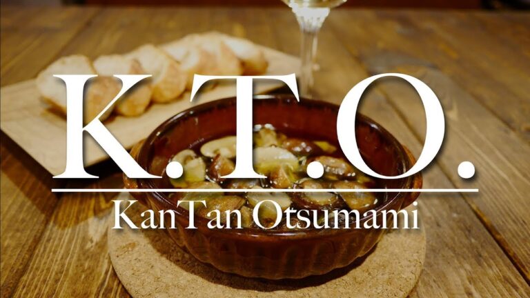 【K.T.O.簡単おつまみ】「ブラウンマッシュのアヒージョ」