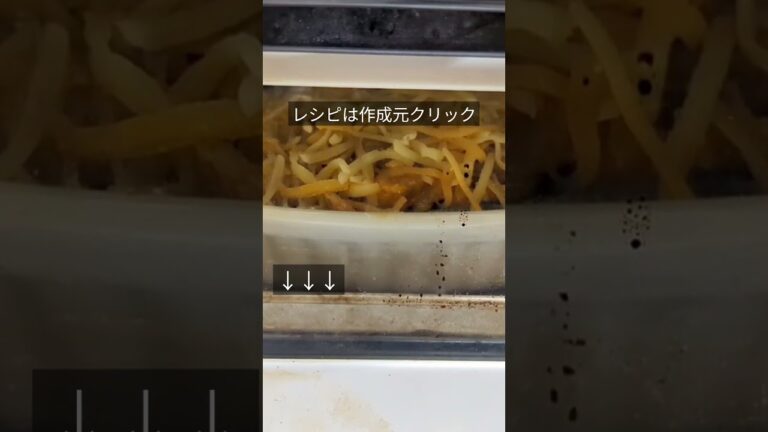 トースターで焼くだけ