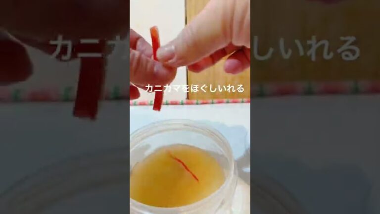 【超簡単】ふわふわ豆腐のカニカマあんかけ♪包丁要らずでお夜食にもgood👍あと一品欲しい時のお助け！#shorts