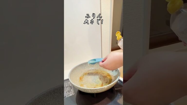 皮パリパリのチキンステーキ #shorts