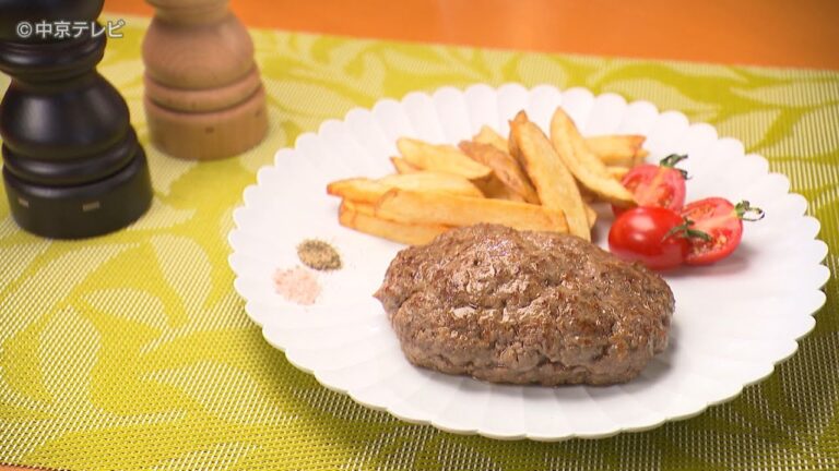 食卓のひみつ「お肉博士オススメ！肉肉しい牛こまハンバーグ」キャッチ！2020/10/21放送