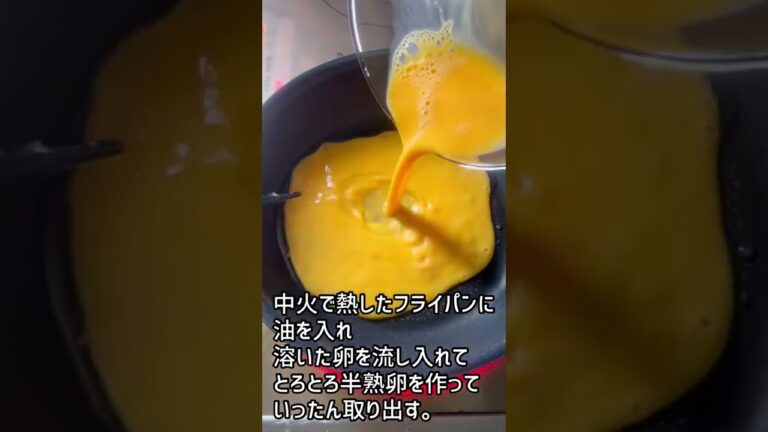 ズボラ料理★包丁もまな板も使わずにフライパン一つで作る簡単副菜レシピ　副菜だけど主役級のおいしさ!ボリューム満点‼︎だけどヘルシー♪ダイエット中にもオススメ