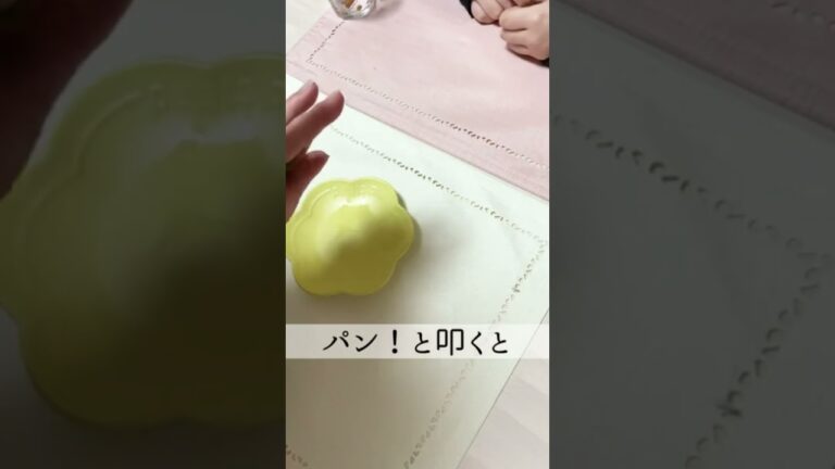 一瞬でしその葉／大葉の香りをだす方法