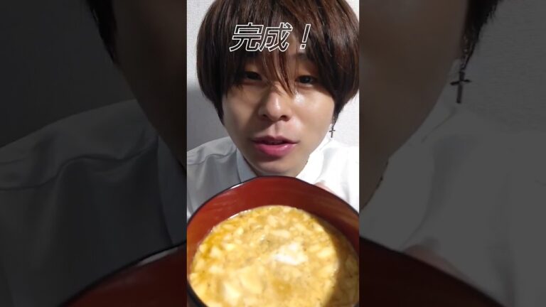 【簡単レシピ】豆腐で高タンパクな茶碗蒸しを作る#shorts #豆腐の日