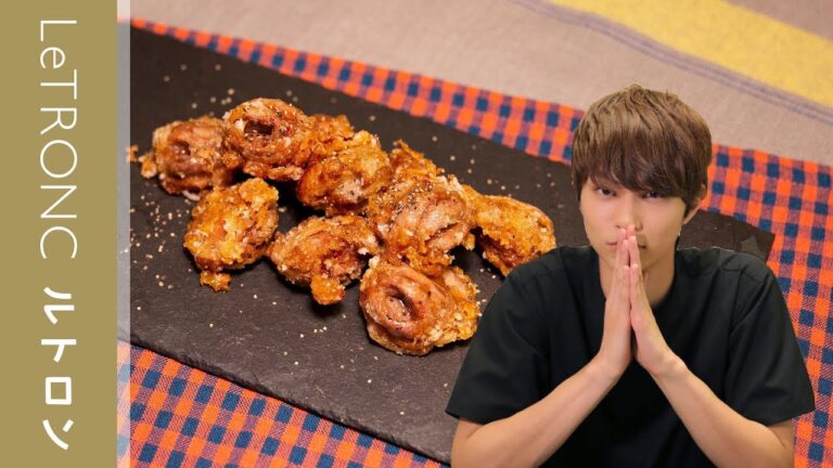 お店の味を再現した本格レシピ！冷めても美味しい「砂肝の唐揚げ」