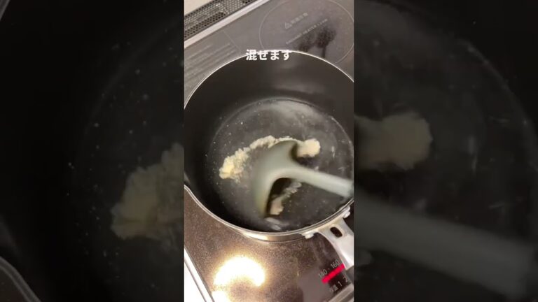 【3ヶ月で18kg痩せた】卵スープ🥚 #ダイエットレシピ #節約レシピ #簡単レシピ