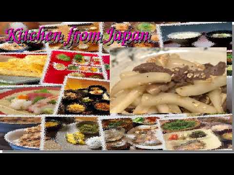 Japanese Daily Cooking Recipe [20180109]