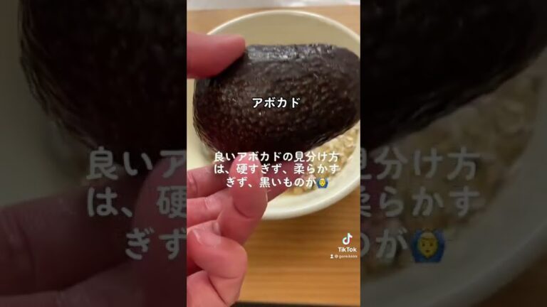 [体脂肪率9％DJ]アボカドとチーズの絶対太らないオートミルリゾット！！