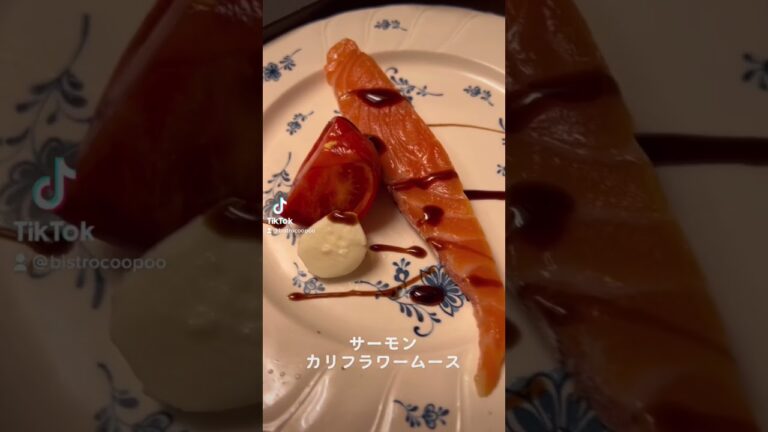 サーモンのカルパッチョ、カリフラワームース
