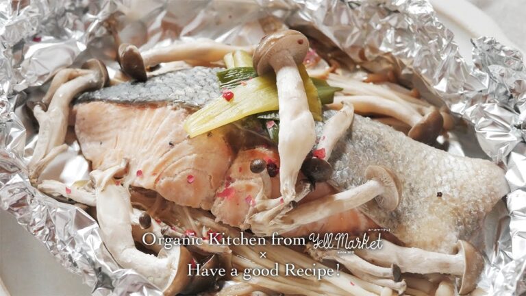 秋鮭としめじの塩麹ホイル焼き - Autumn salmon & shimeji mushroomsbaked in foil with salt malt -