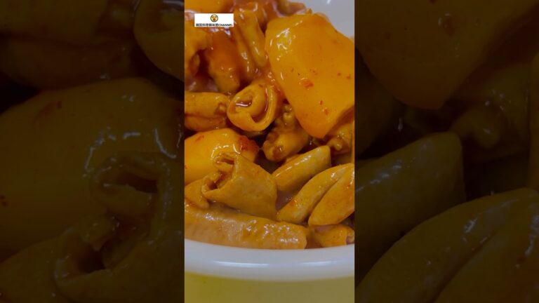 うま辛いもつ煮込みをオンザライス🍚 #cooking #簡単レシピ #節約レシピ #節約料理 #もつ煮込み