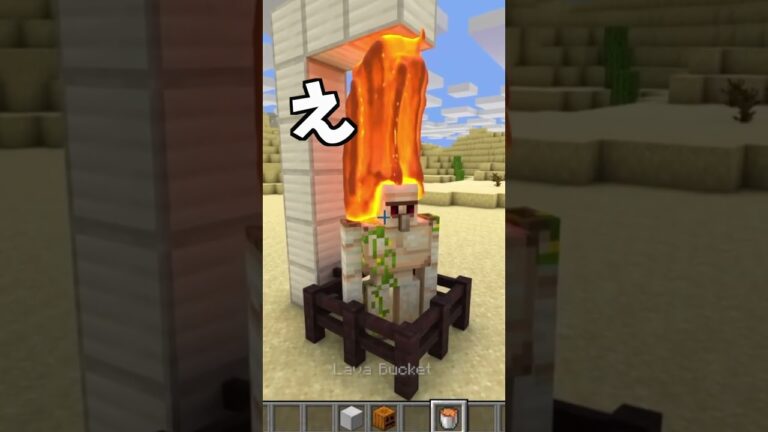 【マインクラフト】超リアルな100年後の世界がヤバすぎるwww