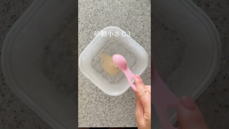 きゅうチン！お弁当の名脇役をレンチンで♩ #簡単レシピ