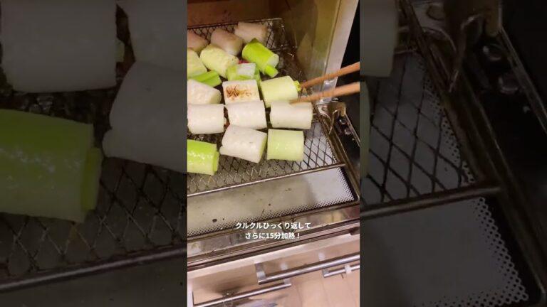 食材一品で勝負！ジュワッとジューシー！長ネギを美味しく食べる料理で満足の一品に！