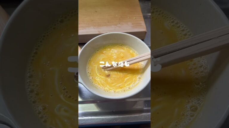 野菜たっぷりオムライス風丼🍅🍳🍚〈オリジナルレシピ〉