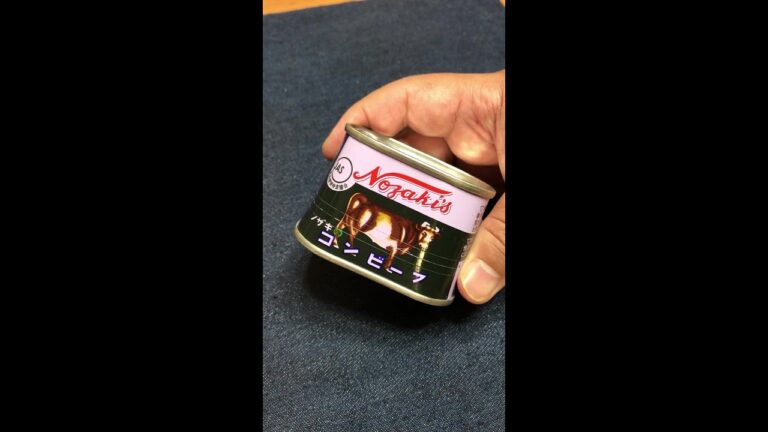 人生で最後のぱっかーん　おそらくコレを開けることは二度と出来ないでしょう【開封動画/コンビーフ/枕缶】 #shorts