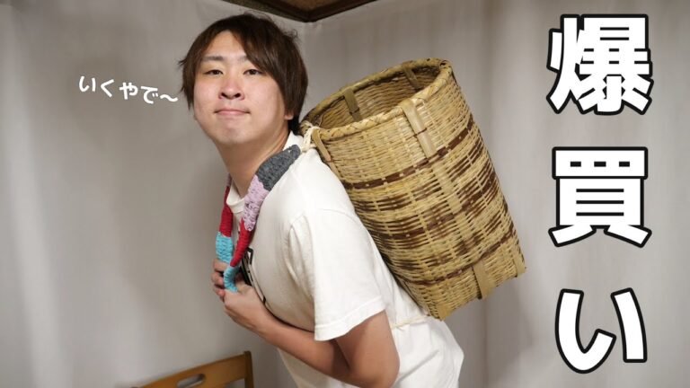 徹夜の深夜テンションで朝市行ったんだけどwww