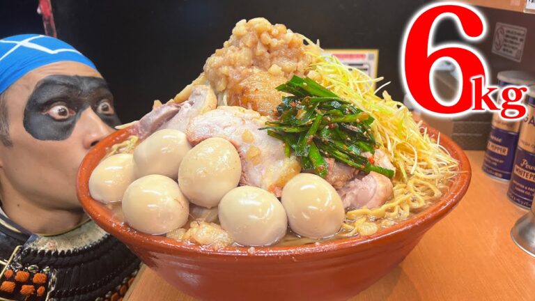 【大食い】圧倒的な中毒性!!増せるだけマシマシ!!天地返しもかなわぬデカ盛り一杯【ラーメン豚山】【武士飯】