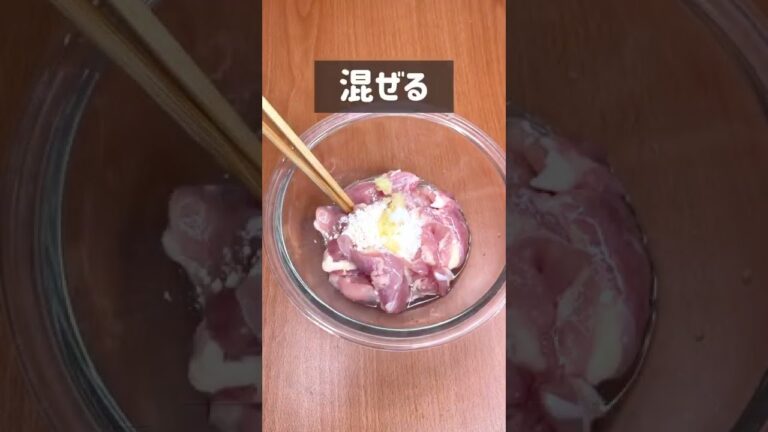 本気の塩にんにくからあげ