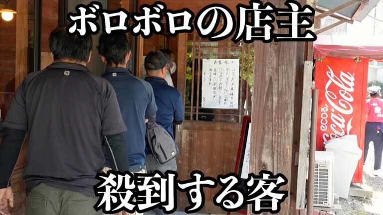 【絶品】ヤバいこだわりラーメンと旨すぎ炒飯を食べた客の反応がこれ