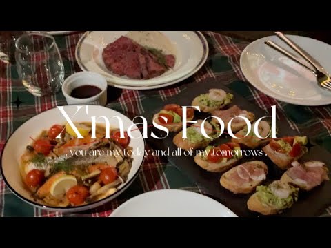 【クリスマス料理🎄】おうちクリスマスレシピ４品🪄ローストビーフ🥂アクアパッツァ、ブルスケッタ、クリスピーポテサラ🥨