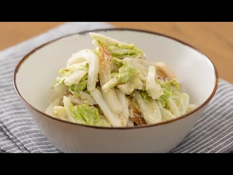 白菜とちくわのごまマヨあえ
