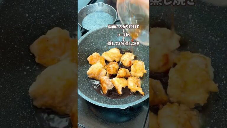 ご当地給食トリニータ丼🍚とっても美味しい給食メニュー😊#給食#給食メニュー#トリニータ丼#ご当地給食#鶏もも肉#鶏もも肉レシピ#ニラ#ニラレシピ#丼#丼レシピ #おうちごはん
