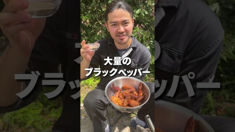 最強居酒屋レシピがとんでもないことに・・・ #shorts