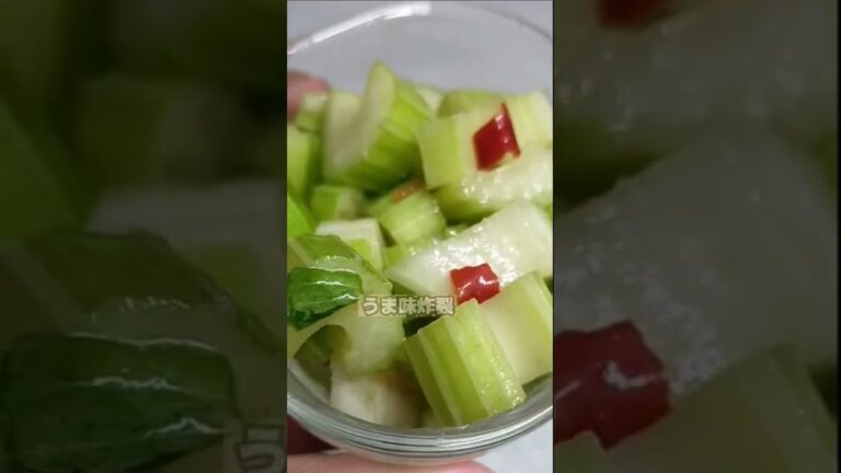 簡単料理！セロリ大好き！おつまみにぴったりセロリの浅漬け