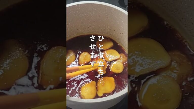 タコ飯を簡単に最高に美味しく作るレシピ