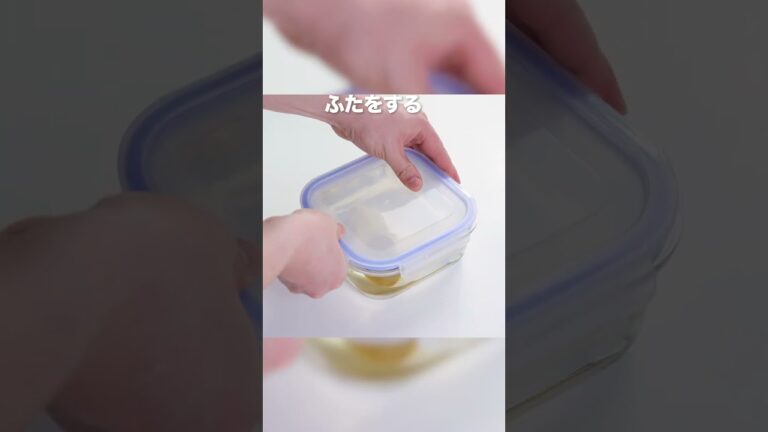 【料理の基本】たけのこの保存方法 #Shorts