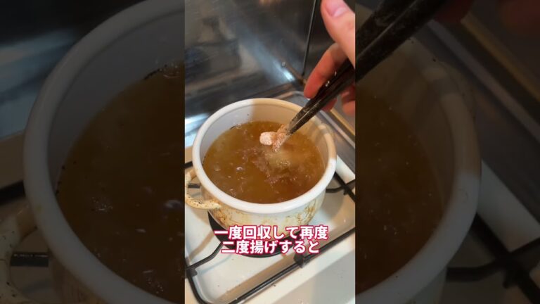 お家でケンタッキーフライドチキンを再現しようとした結果ww #shorts